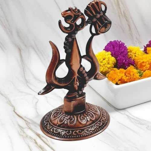Shivji Trishul Damru and Aum Idol for Mandir, Shiva Idol Car Dashboard Decoration Items Statue Metal Showpiece for Pooja Room Home Decor (Copper)|B0DKQFB8T2